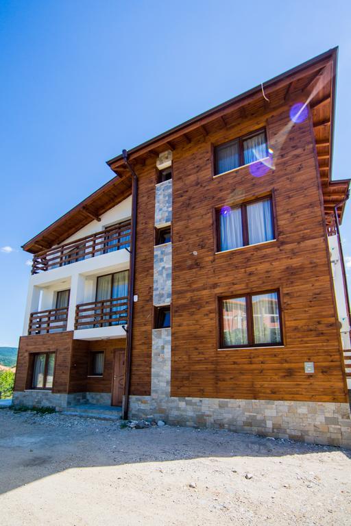 Guest House Ognyanovo Ognyanovo  Dış mekan fotoğraf