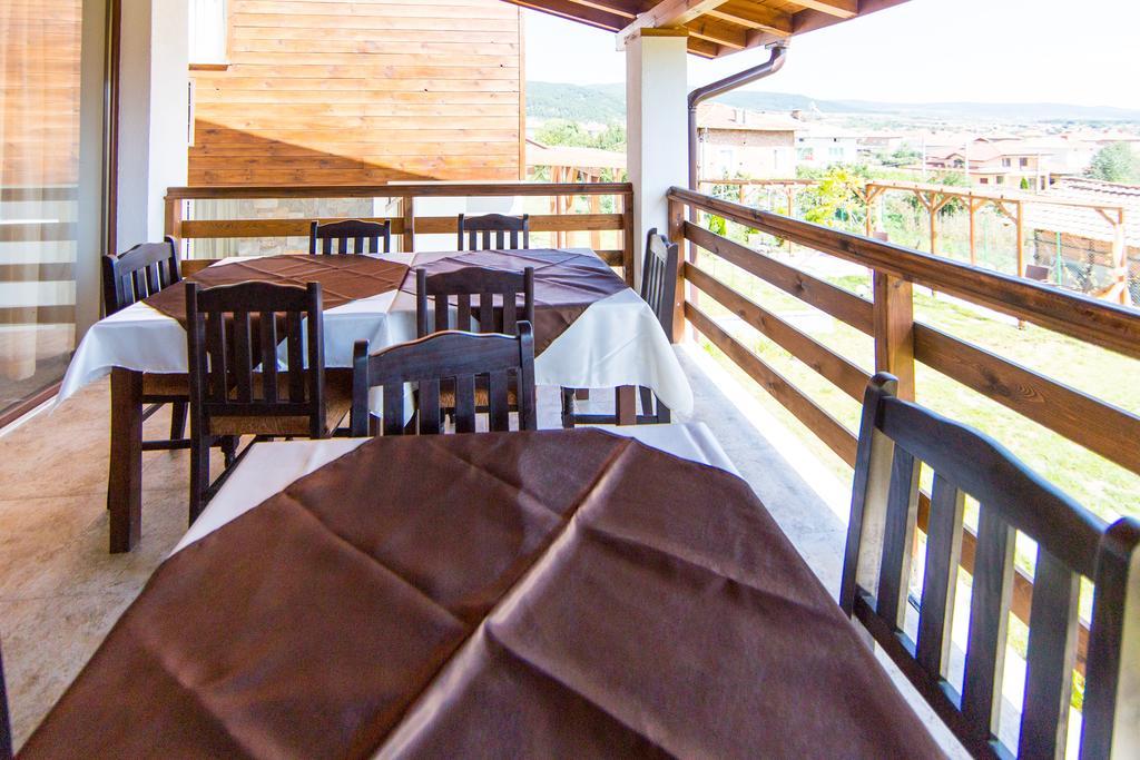 Guest House Ognyanovo Ognyanovo  Dış mekan fotoğraf